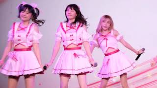 ทาสแมว  Cheesiepie by CMcafe ATOM FOCUS FANCAM [upl. by Wait899]