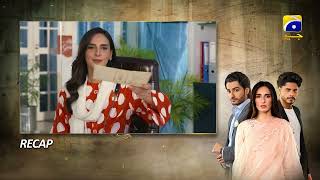 Recap Girhein Episode 75  7th December 2024  HAR PAL GEO [upl. by Jacie]