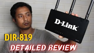 Dlink DIR 819 Unboxing And Review  Which Router Need To Buy  Best Wireless Router Under 2000 [upl. by Rancell]