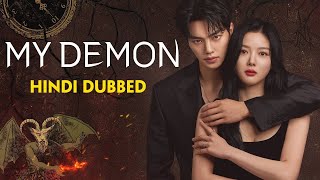 My Demon kdrama  Hindi Dubbing  Episode 2 part25 [upl. by Novoj]