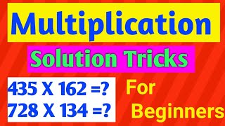 multiplication tricks for 3 digits number।। multiplication।।ytshorts [upl. by Idihc]