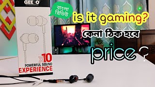 Geeoo X10 earphone review in Banglaprice and full detailsUnboxingBD [upl. by Patterson375]