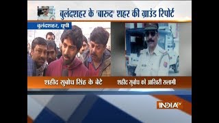 Bulandshahr 3 arrested 4 detained for interrogation hunt on for mastermind Yogesh Raj [upl. by Ecyoj]