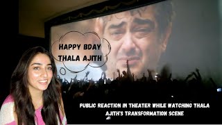 Mass Effect in theater While Watching Vedalam Transformation Scene Reaction  Happy Bday Thala Ajith [upl. by Kjersti]