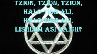 Tumbalalaika  Tzion Tzion Tzion  Yevarechecha  lyrics [upl. by Illoh]