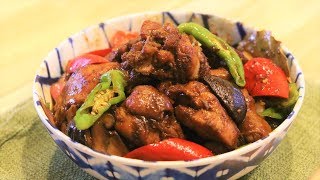 BETTER THAN CHINESE TAKEOUT – Braised Chicken Thigh Recipe Huang Men Ji  黄焖鸡 [upl. by Tala700]