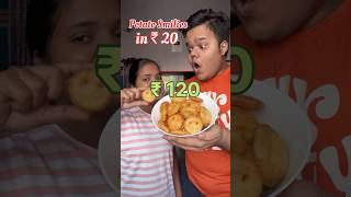 Let’s make Potato smilies under 20 Rupees shorts [upl. by Kassandra352]