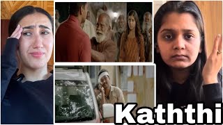 Kaththi Climax Scene REACTION  Thalapathy Vijay  Kaththi Movie Scenes 11 [upl. by Elyod]