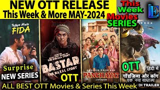 Today Surprise OTT Release amp More MAY 2024 l Panchayat3 Laabam Godzilla hindi ott release [upl. by Zailer]