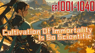 EP10011040 Cultivation Of Immortality Is So Scientific [upl. by Assillim]