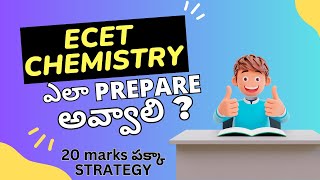 quotAPTS ECET Chemistry Ultimate Guide to Key Concepts amp Strategiesquot [upl. by Schnorr434]