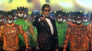 Amitabh Bachchans GRAND ENTRY At Aankhen 2 Launch [upl. by Ennovahc]