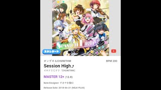 【maimaiでらっくす】 Violin01 Session High⤴ MASTER AP [upl. by Marquita596]