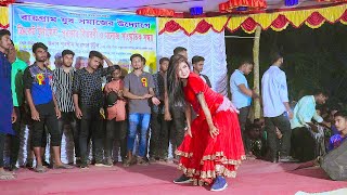 Tinku Jiya Dj Remix Song  Tiktok Viral Music 2024  Wedding Dance Performance By Juthi [upl. by Sheng]