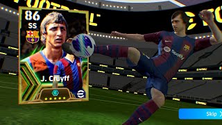 How To Train 103 Rated Epic J Cruyff in eFootball 2024 [upl. by Rola347]