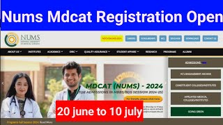 Nums mdcat registration portal openNums mdcat 2024 latest newsPmdc latest news about mdcat 2024 [upl. by Aurelio]