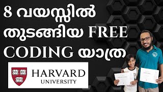 Free Coding lessons from Harvard  Parents guide  Part 1  Rustum Usman [upl. by Lonnie]