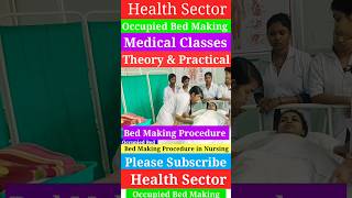 Occupied Bed Making  Medical and Nursing  Health Sector [upl. by Allicsirp]