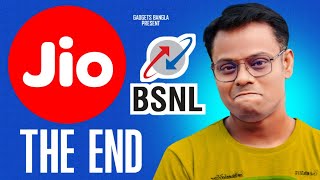 Jio THE END❌Jio Monopoly 2024  Jio Postpaid Plans Price Hike 2024 [upl. by Shirberg]