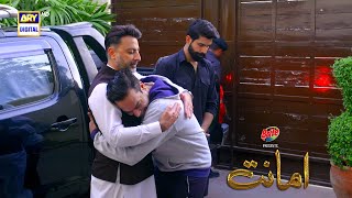 Amanat Episode 14 Presented by Brite  BEST SCENE 09  ARY Digital Drama [upl. by Nairdad]