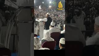 Quddus saheb Eidgah Ijlase Aam 24 November program bangalore trending viralnaat viralshort [upl. by Jay]