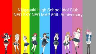 Nijigasaki High School Idol Club NEO SKY NEO MAP 50th Anniversary VS jinyat [upl. by Assilak]