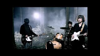 UNISON SQUARE GARDEN 「スカースデイル」MV [upl. by Attennaj]