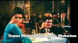 Tumne Mujhe Dekha Hokar Meherban l Mohammed Rafitrading bollywood viral [upl. by Yehc390]