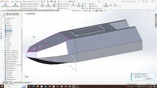 SolidWorks второй урок по изготовлению карпового кораблика [upl. by Hserus]