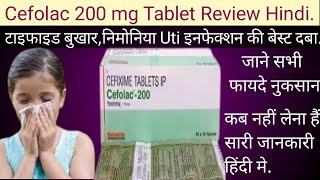 Cefolac 200 Tablet Uses in HindiCefolac 200 Tablet ke Fayde [upl. by Embry]