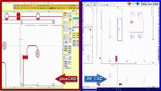 【VS 1】JwCAD [upl. by Assirrec]