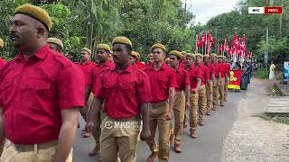 വെള്ളൂർ ലോക്കൽ സമ്മേളനം അന്നൂരിൽവച്ച് നടന്നു [upl. by Strenta]