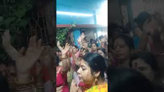 Barir Gopal Pujo ☺️gopal puja song youtube youtubeshorts youtuber reels music video [upl. by Anelehs834]