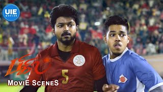 Bigil Movie Scenes  The female players are furious with Vijay  Vijay  Nayanthara [upl. by Attela399]