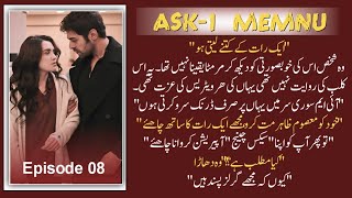 Alinor Protects Mavi  AskI Memnu Episode 08  Romance Secrets amp Betrayal [upl. by Zita]