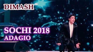 ДИМАШ  DIMASH  Адажио  Adagio New Wave 2018 Sochi Russia [upl. by Ymmas]