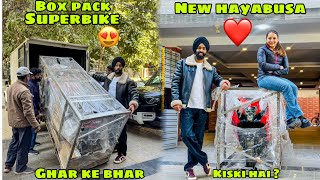 Life mai pehli baar Ghar ke bhar Unboxing ki New SUPERBIKE 😍 kiski hai ye Bike  🤔 [upl. by Dowdell]