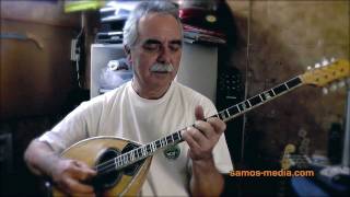 The Bouzouki  Το Μπουζούκι a greek stringed instrument  GreeceΕλλάδα [upl. by Cyprian675]