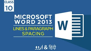 Ms Word Tutorial  Word 2013  How to add Line Spacing in Microsoft Word 2013 in Urdu and Hindi [upl. by Alessandra]