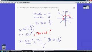 16 OCR FSMQ Additional Maths  6 June 2016 Q3 [upl. by Hardden]