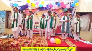 har ik Pakistani Ny pokara Pakistan tablo  Hamara Pakistan  national song best performance  tablo [upl. by Lepper987]