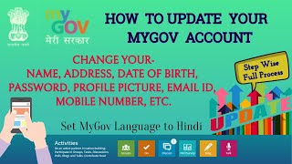 HOW TO UPDATE MYGOV ID Steps to Change Name Address Password Profile Pic DOB Email ID Mob No [upl. by Acirahs178]