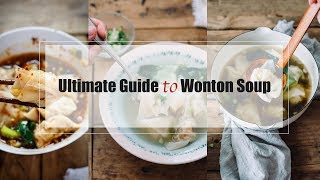 Ultimate guide to Wonton Soup [upl. by Patman]