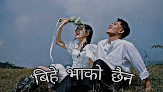 Bihe Bhako Chaina Song Slowed And Reverb New Nepali song 2024 [upl. by Jeffry]