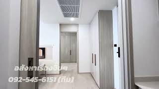 REFERENCE EKKAMAI  68SQM 2BED2BATH พาทัวร์ห้องตัวอย่าง [upl. by Latreece82]