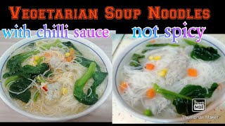 Healthy Rice Noodles Soup Minced Fish good for every especially the Elderly [upl. by Nnaycart]