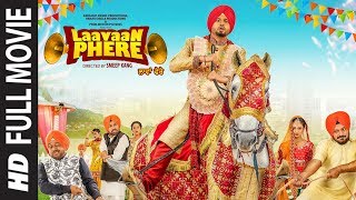 Laavaan Phere Full Movie  Roshan Prince  Rubina Bajwa  Latest Punjabi Movie [upl. by Rosenkrantz]