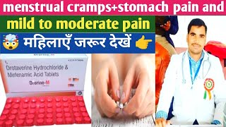 Use of DrotaverineMefenamic Acid  Diver M tablet used in hindi  medicine for period pain  views [upl. by Previdi]