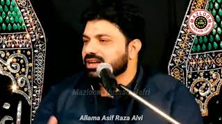 IMAM E ZAMANA AJTF Se Mulakat By Allama Asif Raza Alvi [upl. by Elatsyrc506]