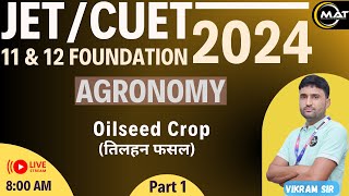 AGRONOMY  OILSEED CROPS  MATRIX REENGUS  VIKRAM SIR [upl. by Marys]